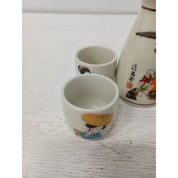 Vintage Japanese Geisha Sake Serving Set Porcelain Hand Painted 5 Pc Japan - Picture 5 of 14